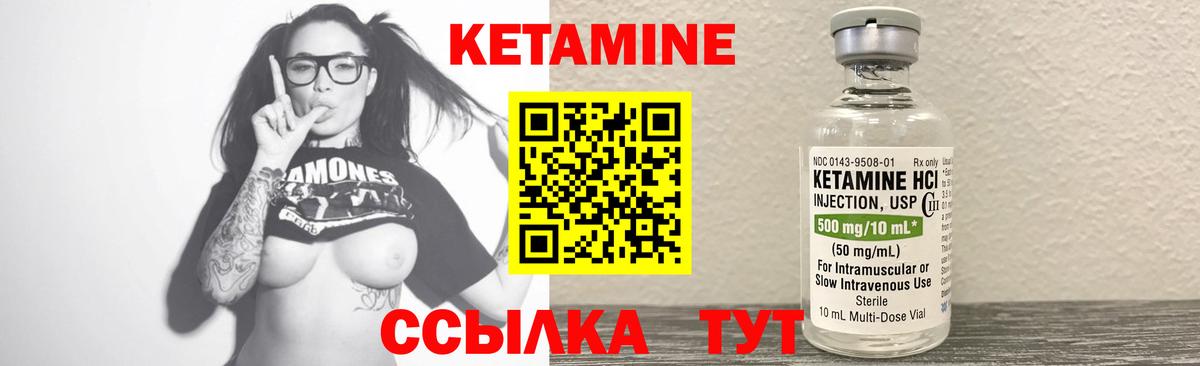 ГАШИШ Елизово