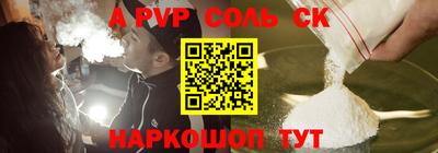 мдпв Краснодар