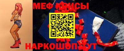мдпв Краснодар