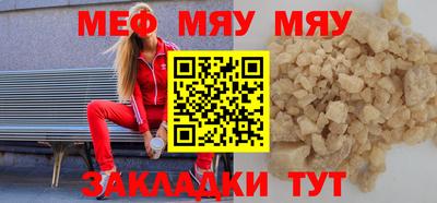 кокаин колумбия Когалым