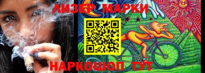 мдпв Краснодар
