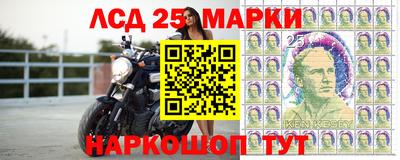 амфетамин Краснокаменск