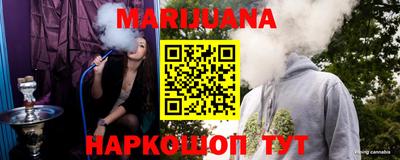 СК Краснознаменск