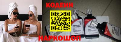 амфетамин Краснокаменск