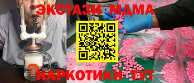 амфетамин Краснокаменск