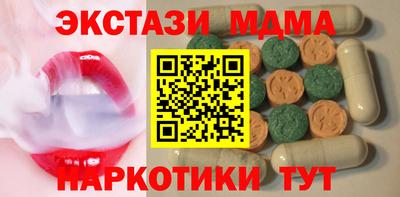 СК Краснознаменск