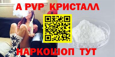 СК Краснознаменск