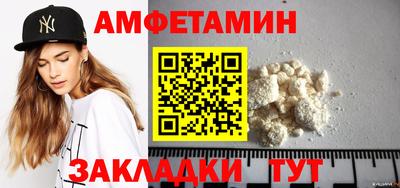 СК Краснознаменск