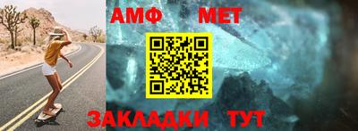 СК Краснознаменск