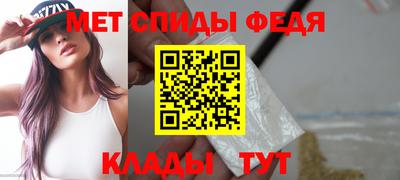 СК Краснознаменск