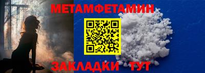 мдпв Краснодар