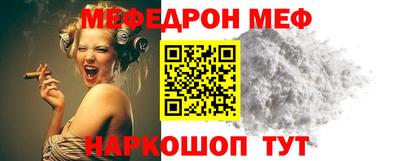 амфетамин Краснокаменск