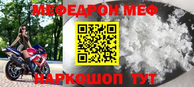 мдпв Краснодар
