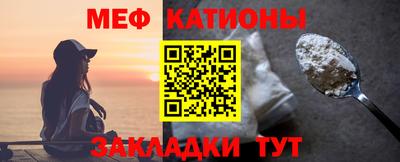 СК Краснознаменск
