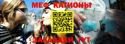 амфетамин Краснокаменск