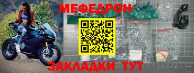 амфетамин Краснокаменск
